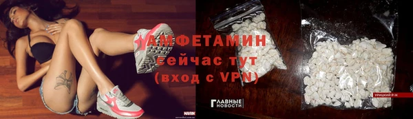 mdpv Верхний Тагил