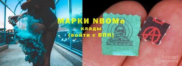 mdpv Верхний Тагил